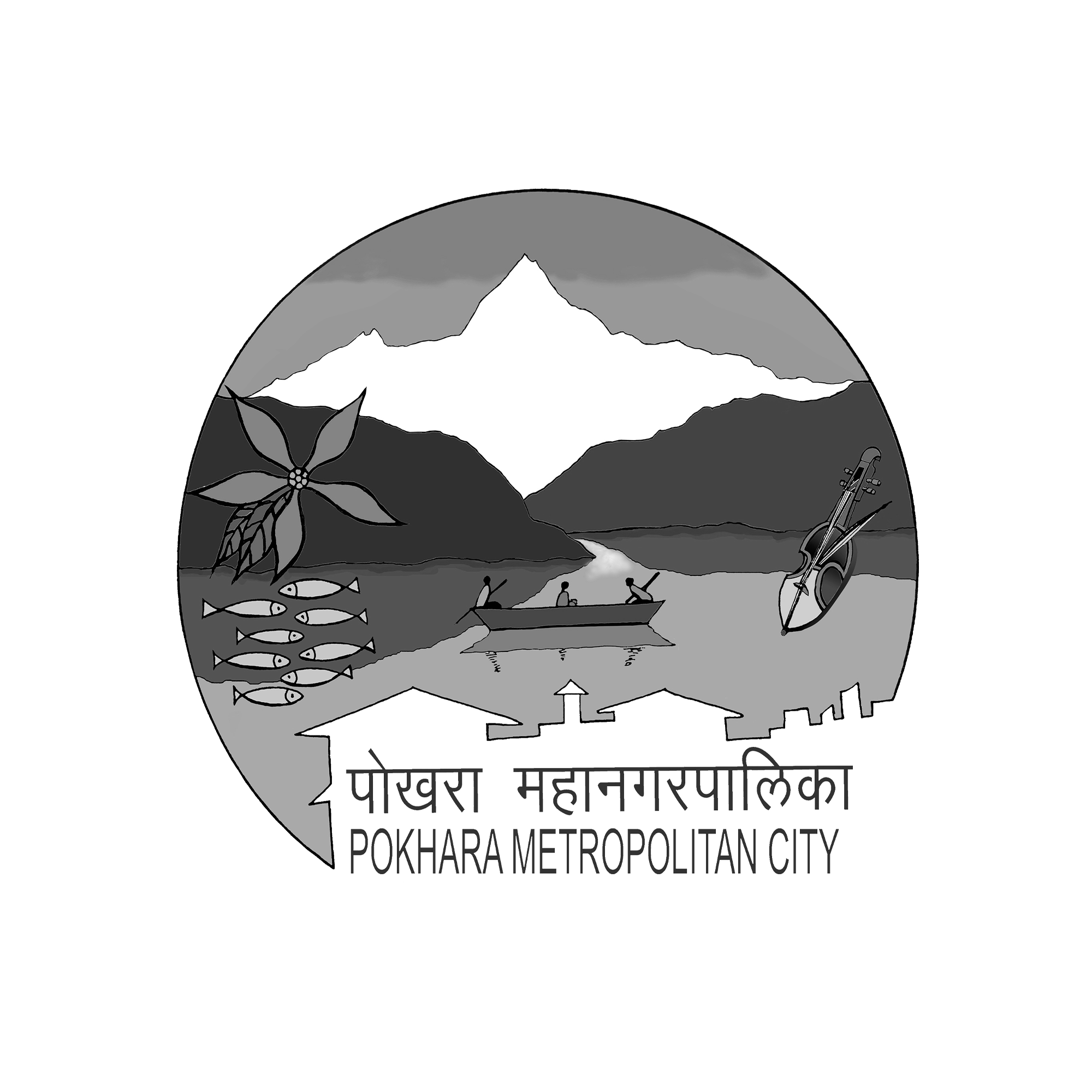 pokhara mahanagarpalika